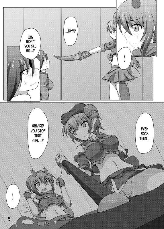 [Kudarizaka Guardrail (Shiraso)] Karen Kishou Quarta Ametus #6 [English] [desudesu] [Digita_03