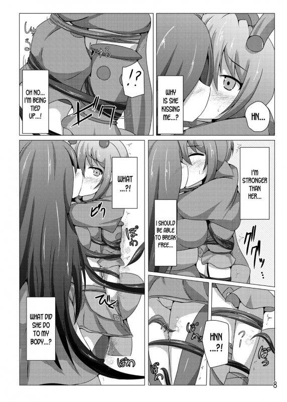 [Kudarizaka Guardrail (Shiraso)] Karen Kishou Quarta Ametus #6 [English] [desudesu] [Digita_06