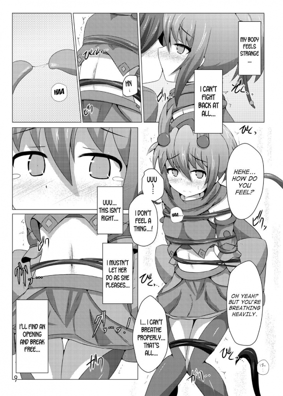 [Kudarizaka Guardrail (Shiraso)] Karen Kishou Quarta Ametus #6 [English] [desudesu] [Digita_07