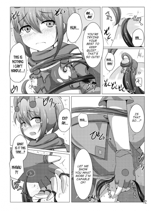 [Kudarizaka Guardrail (Shiraso)] Karen Kishou Quarta Ametus #6 [English] [desudesu] [Digita_10