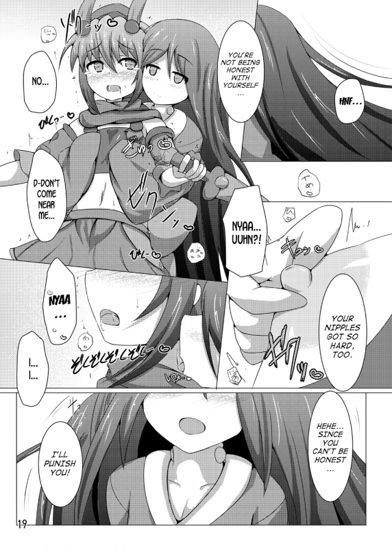 [Kudarizaka Guardrail (Shiraso)] Karen Kishou Quarta Ametus #6 [English] [desudesu] [Digita_17