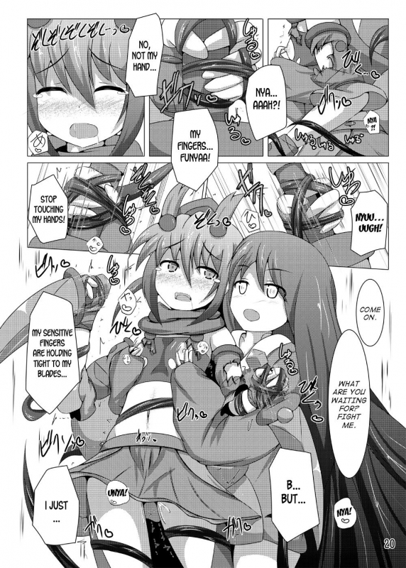 [Kudarizaka Guardrail (Shiraso)] Karen Kishou Quarta Ametus #6 [English] [desudesu] [Digita_18