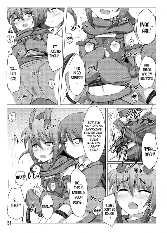 [Kudarizaka Guardrail (Shiraso)] Karen Kishou Quarta Ametus #6 [English] [desudesu] [Digita_19