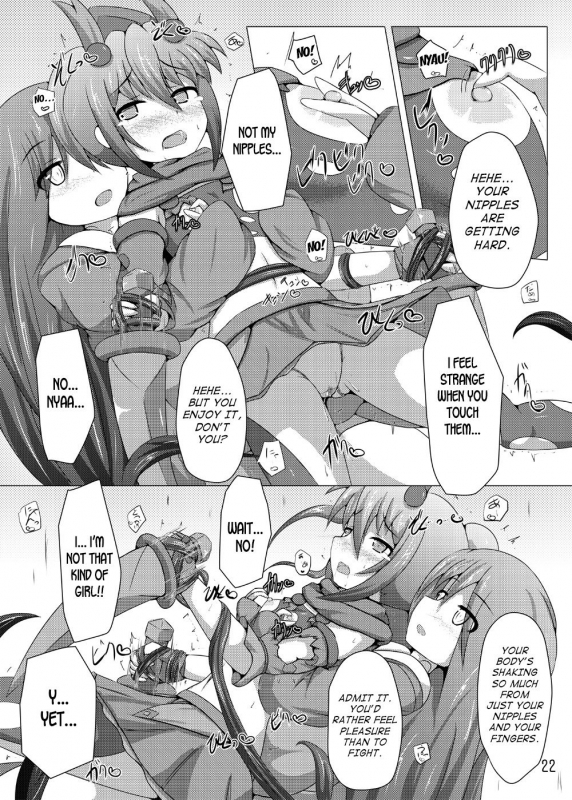 [Kudarizaka Guardrail (Shiraso)] Karen Kishou Quarta Ametus #6 [English] [desudesu] [Digita_20