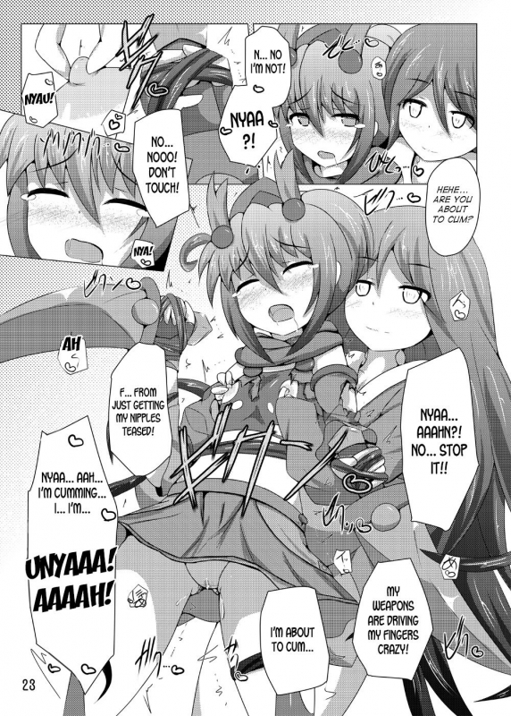 [Kudarizaka Guardrail (Shiraso)] Karen Kishou Quarta Ametus #6 [English] [desudesu] [Digita_21