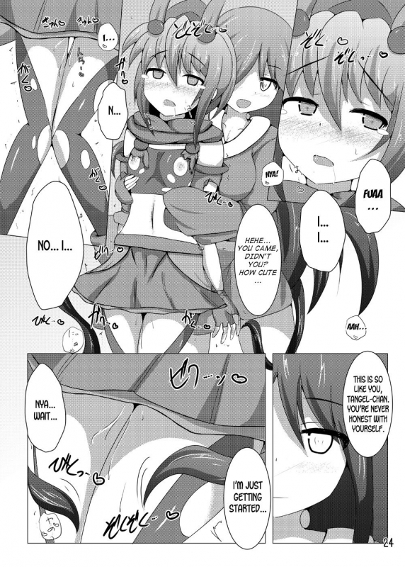 [Kudarizaka Guardrail (Shiraso)] Karen Kishou Quarta Ametus #6 [English] [desudesu] [Digita_22