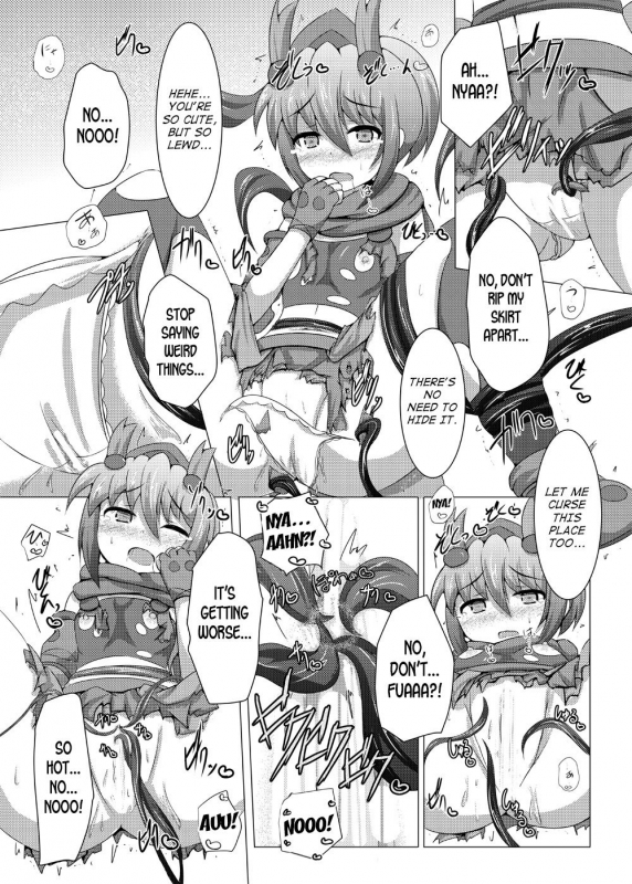 [Kudarizaka Guardrail (Shiraso)] Karen Kishou Quarta Ametus #6 [English] [desudesu] [Digita_25