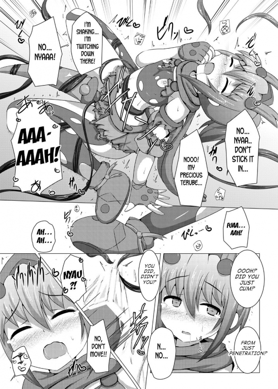 [Kudarizaka Guardrail (Shiraso)] Karen Kishou Quarta Ametus #6 [English] [desudesu] [Digita_27