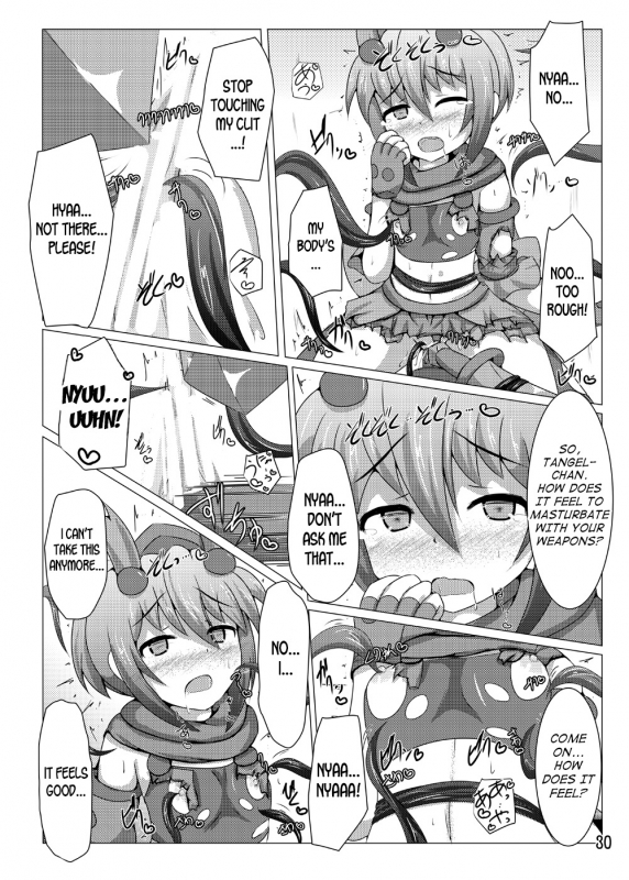 [Kudarizaka Guardrail (Shiraso)] Karen Kishou Quarta Ametus #6 [English] [desudesu] [Digita_28