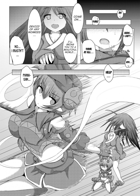 [Kudarizaka Guardrail (Shiraso)] Karen Kishou Quarta Ametus #6 [English] [desudesu] [Digita_30