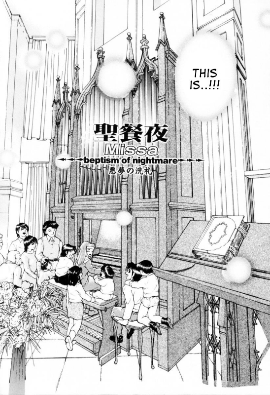 [Kuma-san] Missa Ch. 1 [English] [Tigoris Translates]_02