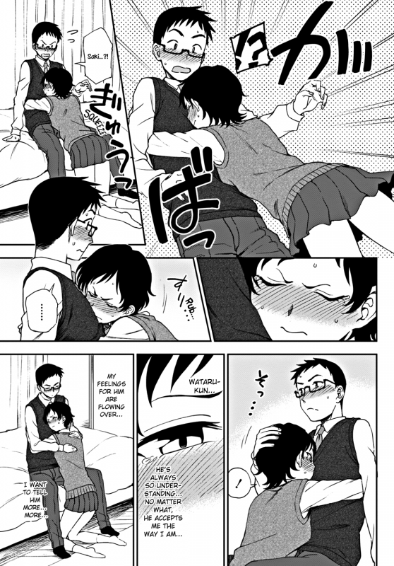 [Kumano Tooru] Tsutaetai Kotoba  What I Want to Tell You (COMIC Penguin Club _08