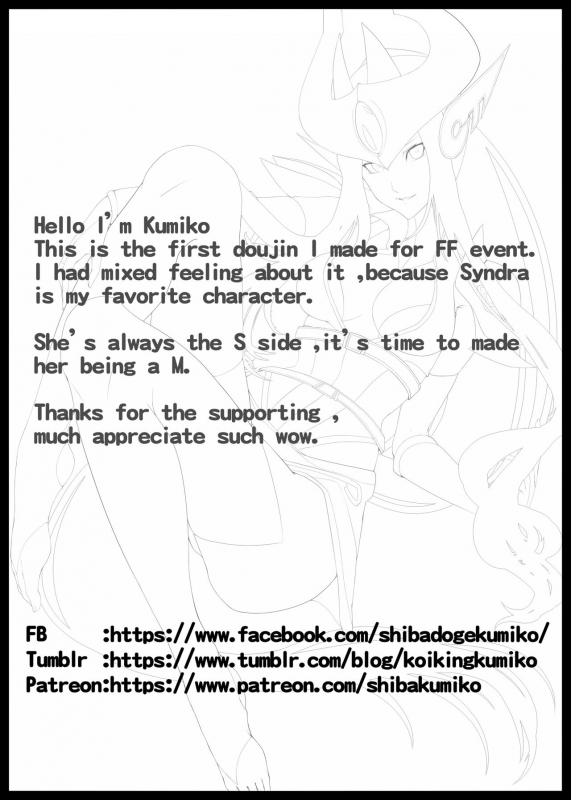 [Kumiko] Burst Lovers (League of Legends) [English]_24