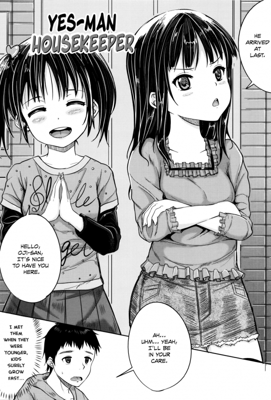 [Kunisaki Kei] Kodomo Datte H Nano  They're just kids but they're sluts [English] [Rin] [Decen_009