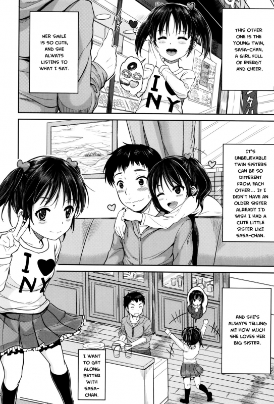 [Kunisaki Kei] Kodomo Datte H Nano  They're just kids but they're sluts [English] [Rin] [Decen_013