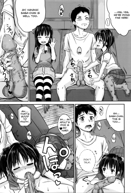 [Kunisaki Kei] Kodomo Datte H Nano  They're just kids but they're sluts [English] [Rin] [Decen_024