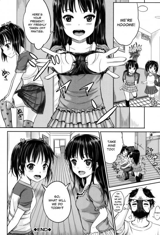 [Kunisaki Kei] Kodomo Datte H Nano  They're just kids but they're sluts [English] [Rin] [Decen_047