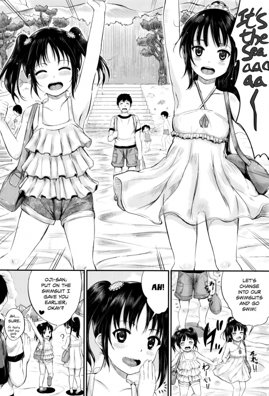 [Kunisaki Kei] Kodomo Datte H Nano  They're just kids but they're sluts [English] [Rin] [Decen_053