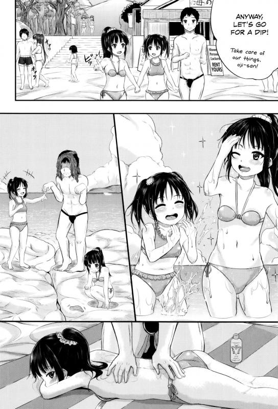 [Kunisaki Kei] Kodomo Datte H Nano  They're just kids but they're sluts [English] [Rin] [Decen_055