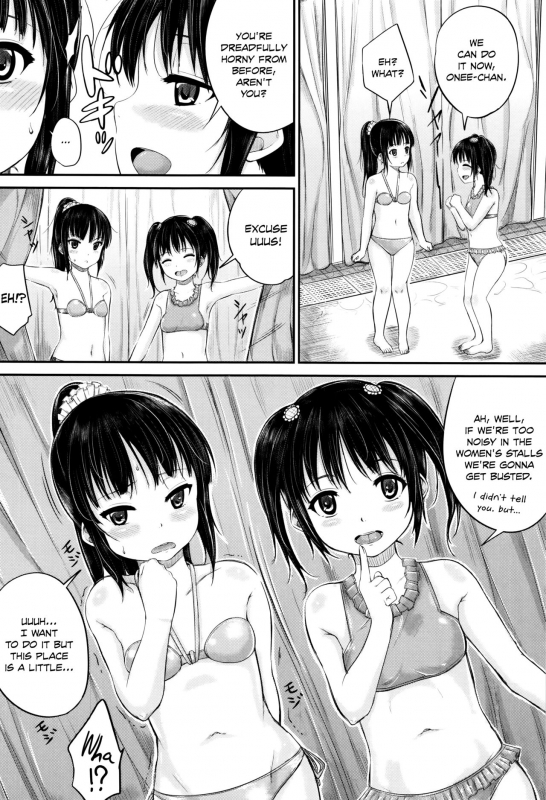 [Kunisaki Kei] Kodomo Datte H Nano  They're just kids but they're sluts [English] [Rin] [Decen_071