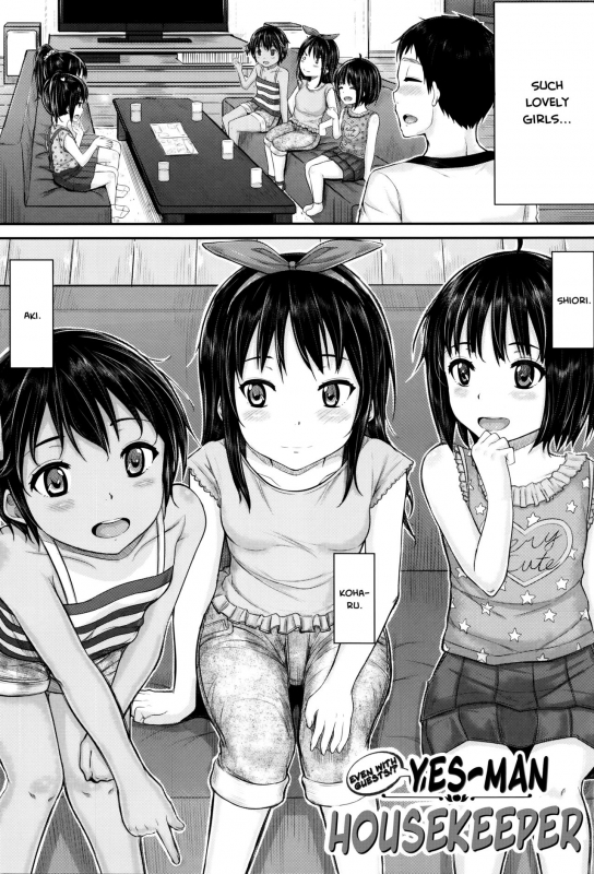 [Kunisaki Kei] Kodomo Datte H Nano  They're just kids but they're sluts [English] [Rin] [Decen_090