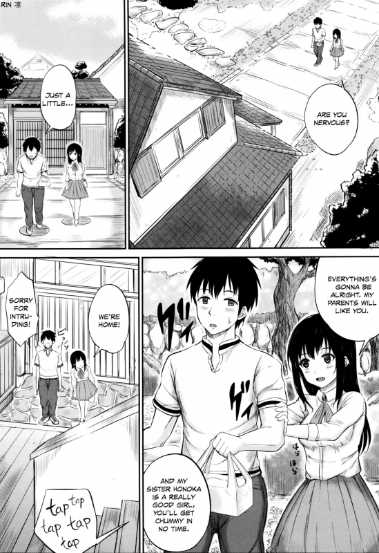 [Kunisaki Kei] Kodomo Datte H Nano  They're just kids but they're sluts [English] [Rin] [Decen_134
