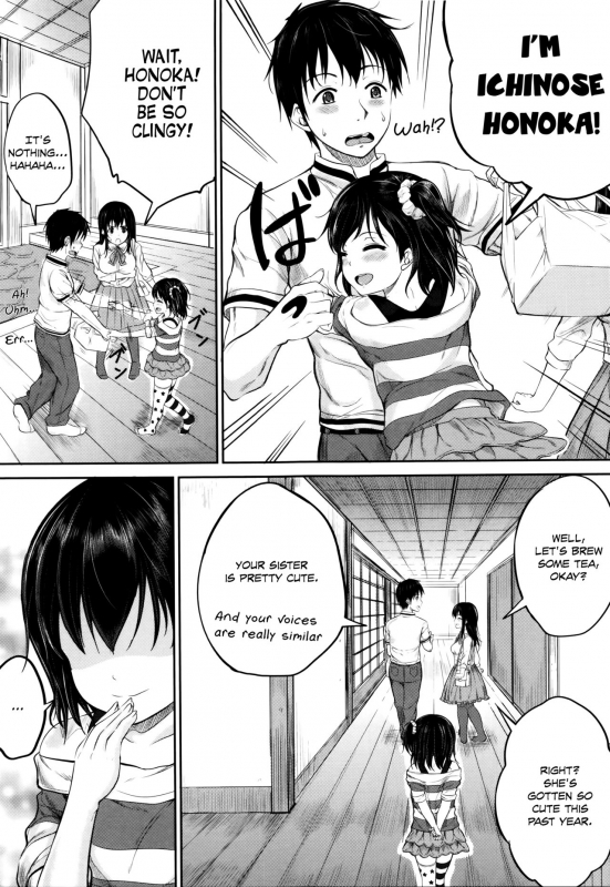 [Kunisaki Kei] Kodomo Datte H Nano  They're just kids but they're sluts [English] [Rin] [Decen_136