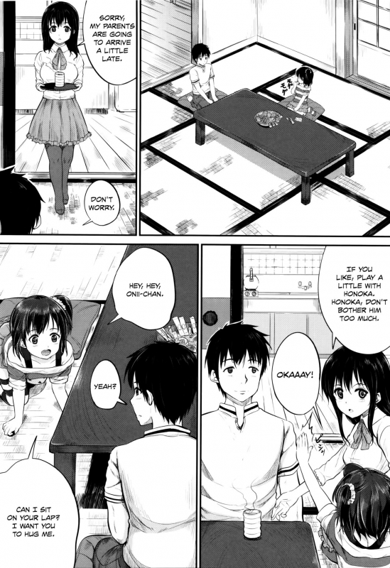 [Kunisaki Kei] Kodomo Datte H Nano  They're just kids but they're sluts [English] [Rin] [Decen_137