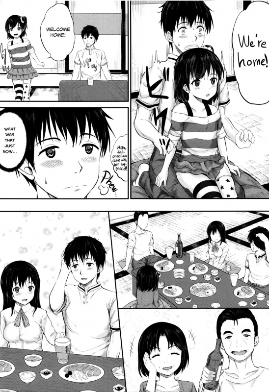 [Kunisaki Kei] Kodomo Datte H Nano  They're just kids but they're sluts [English] [Rin] [Decen_140
