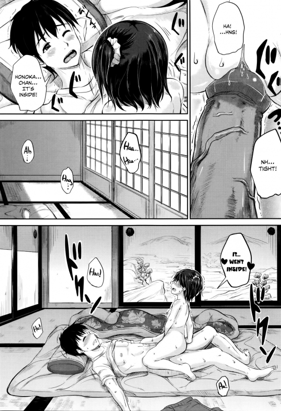 [Kunisaki Kei] Kodomo Datte H Nano  They're just kids but they're sluts [English] [Rin] [Decen_152