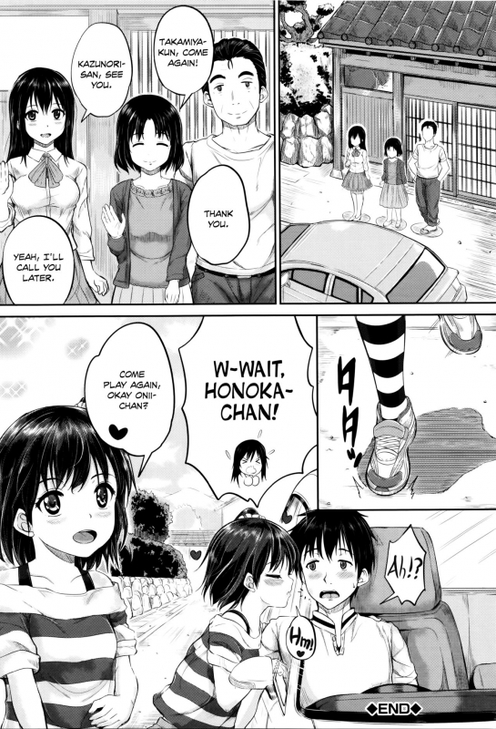 [Kunisaki Kei] Kodomo Datte H Nano  They're just kids but they're sluts [English] [Rin] [Decen_162
