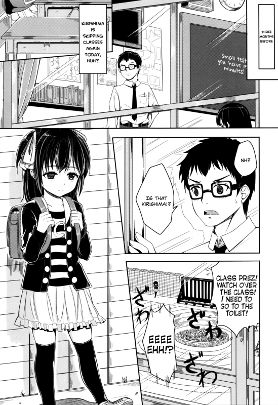 [Kunisaki Kei] Kodomo Datte H Nano  They're just kids but they're sluts [English] [Rin] [Decen_169