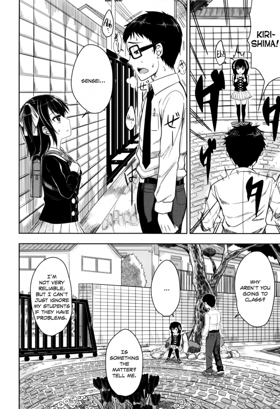 [Kunisaki Kei] Kodomo Datte H Nano  They're just kids but they're sluts [English] [Rin] [Decen_170