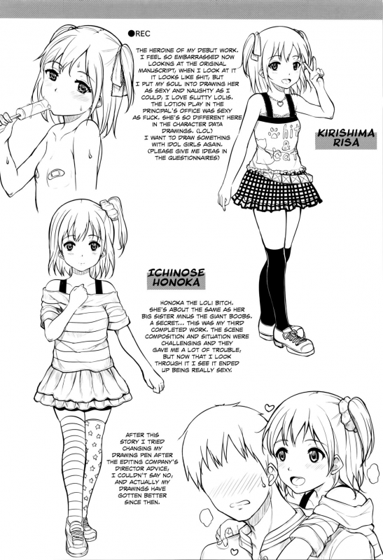 [Kunisaki Kei] Kodomo Datte H Nano  They're just kids but they're sluts [English] [Rin] [Decen_205