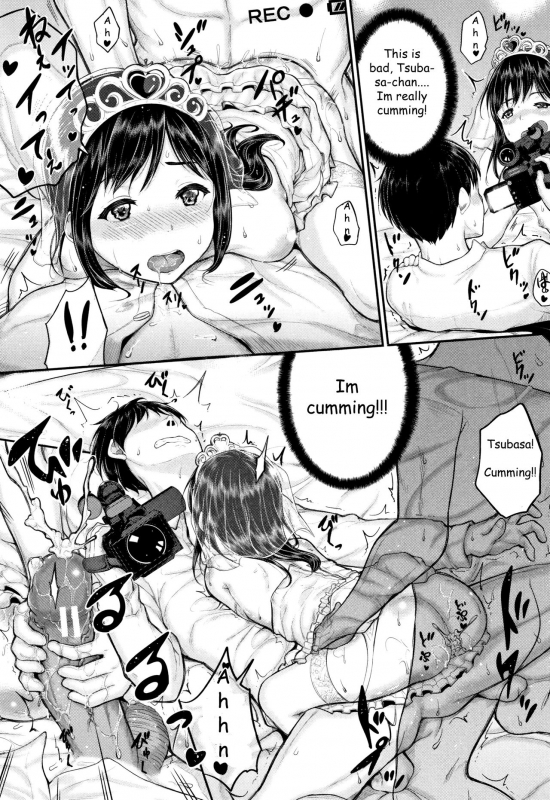 [Kunisaki Kei] Kodomo Shashinkan Maria - Child Photostudio Maria (Minna Chicchak_32