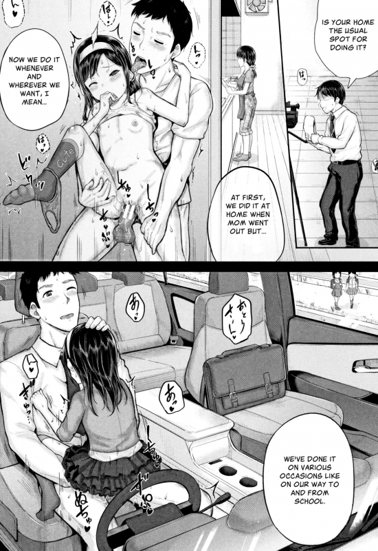 [Kunisaki Kei] Kodomo Shashinkan Maria - Child Photostudio Maria (Minna Chiccha_07