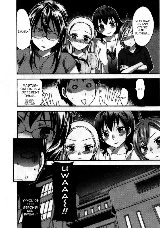 [Kuon Michiyoshi] Zettai Harem 3 Ch. 1-3[English]_08