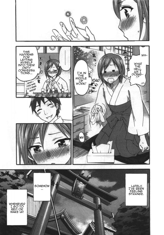 [Kuon Michiyoshi] Zettai Harem 3 Ch. 1-3[English]_25