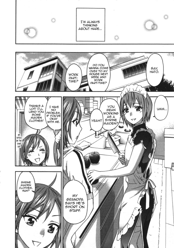 [Kuon Michiyoshi] Zettai Harem 3 Ch. 1-3[English]_26