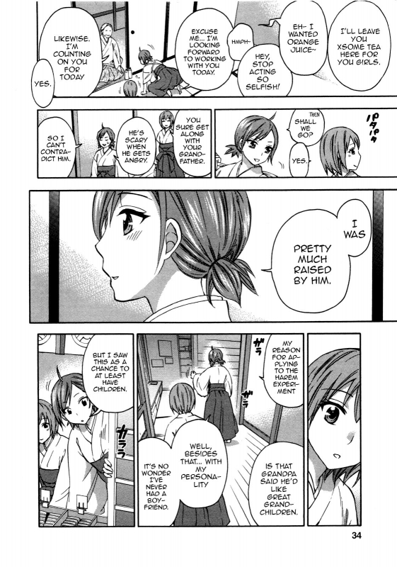 [Kuon Michiyoshi] Zettai Harem 3 Ch. 1-3[English]_30