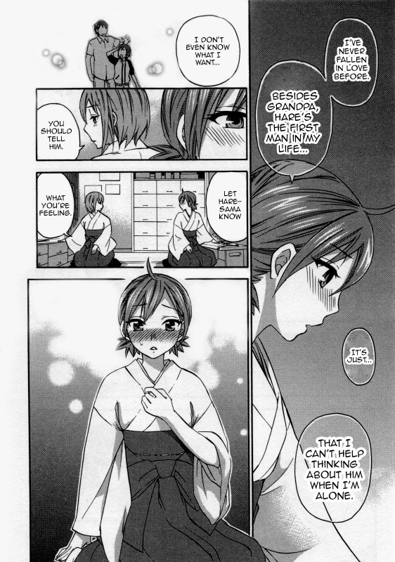 [Kuon Michiyoshi] Zettai Harem 3 Ch. 1-3[English]_32