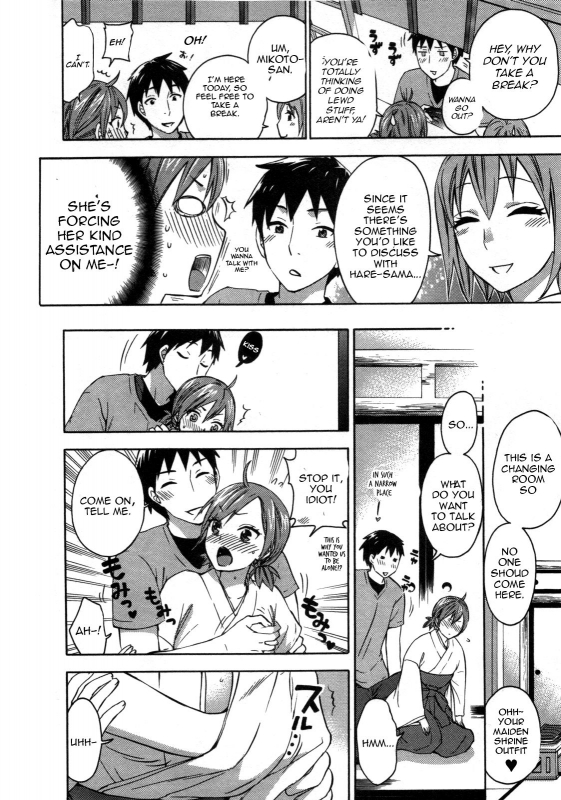 [Kuon Michiyoshi] Zettai Harem 3 Ch. 1-3[English]_34