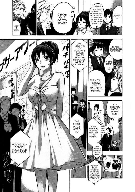 [Kuon Michiyoshi] Zettai Harem 3 Ch. 1-3[English]_46