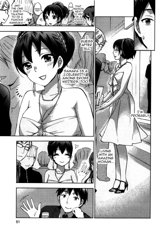 [Kuon Michiyoshi] Zettai Harem 3 Ch. 1-3[English]_48