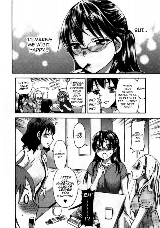 [Kuon Michiyoshi] Zettai Harem 3 Ch. 1[English]_04