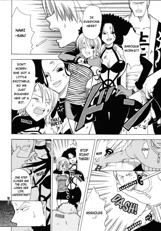 [Kurione-sha (YU-RI)] Shiawase PUNCH! 1, 2 and 3 (Lovely Kaizoku C_005