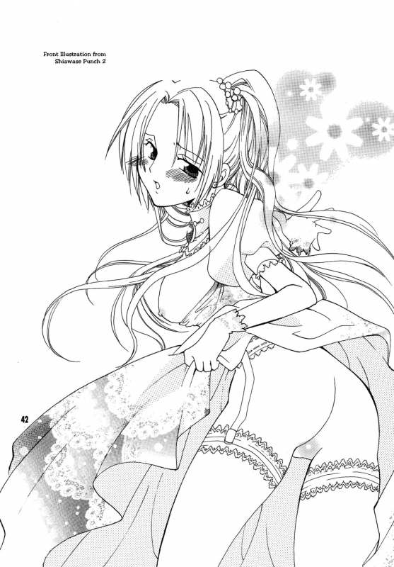 [Kurione-sha (YU-RI)] Shiawase PUNCH! 1, 2 and 3 (Lovely Kaizoku C_037