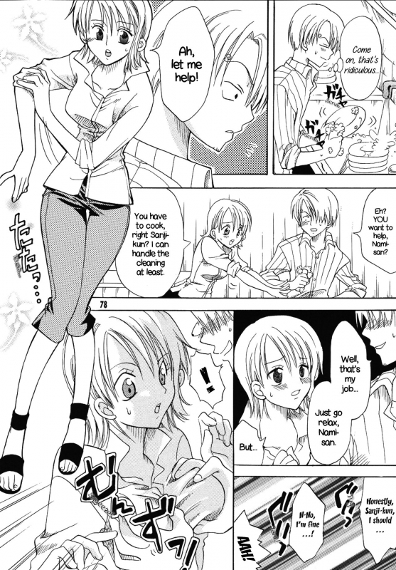 [Kurione-sha (YU-RI)] Shiawase PUNCH! 1, 2 and 3 (Lovely Kaizoku C_074