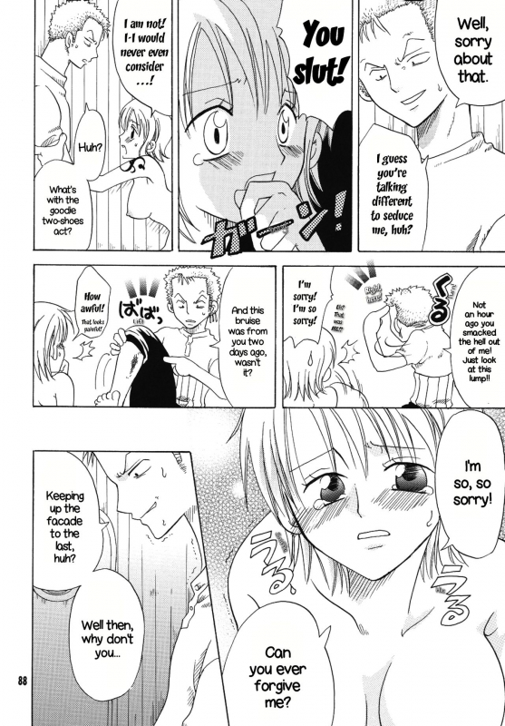 [Kurione-sha (YU-RI)] Shiawase PUNCH! 1, 2 and 3 (Lovely Kaizoku C_084