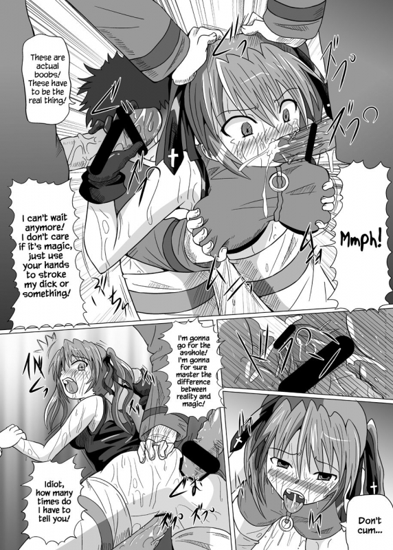 [Kurodamaya (Akadama)] Rokka Kaimetsu (Mahou Shoujo Lyrical Nanoha) [English] {Hennojin} [Digital_11